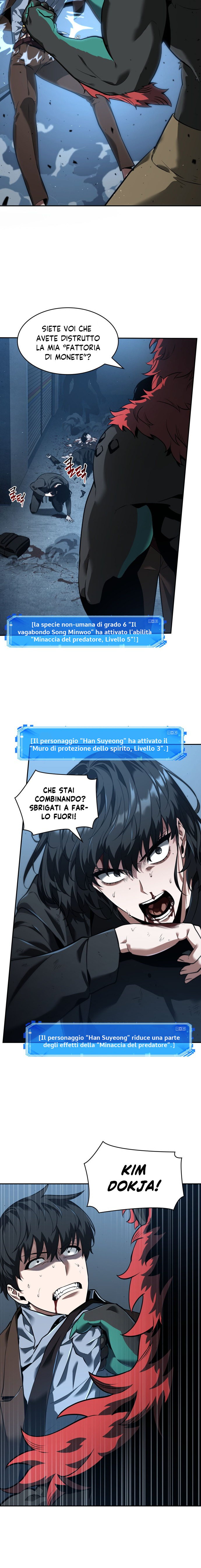 Read Omniscient Reader's Viewpoint IT Manga Online
