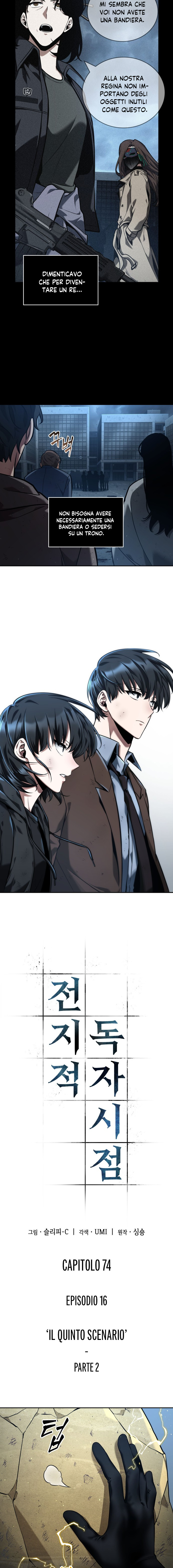 Read Omniscient Reader's Viewpoint IT Manga Online