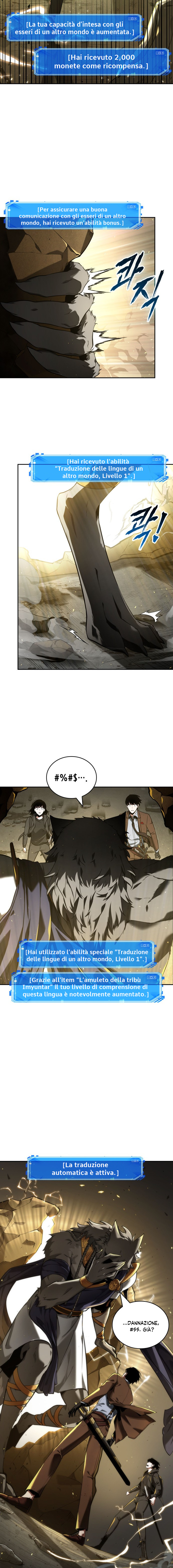 Read Omniscient Reader's Viewpoint IT Manga Online