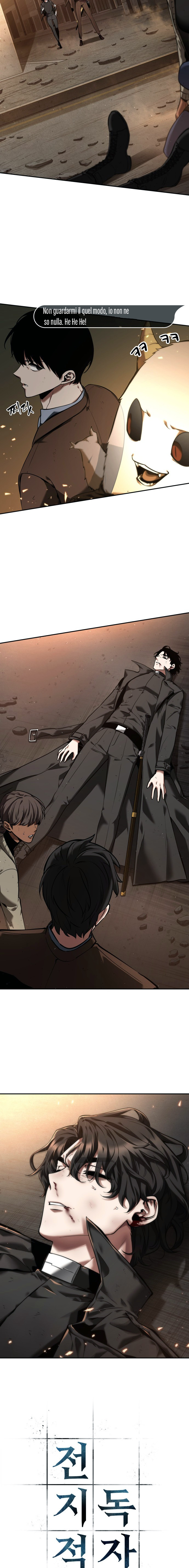 Read Omniscient Reader's Viewpoint IT Manga Online