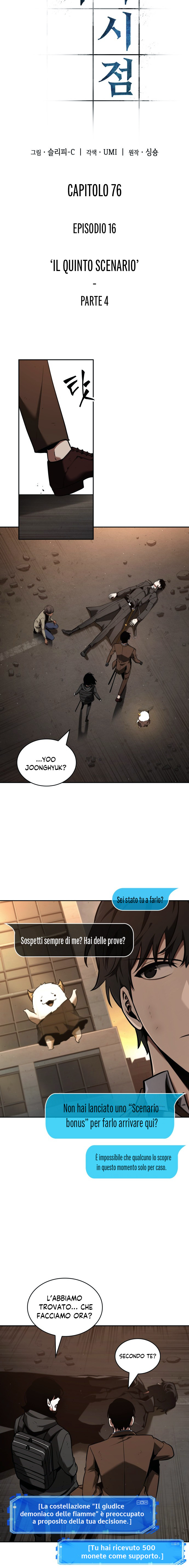 Read Omniscient Reader's Viewpoint IT Manga Online