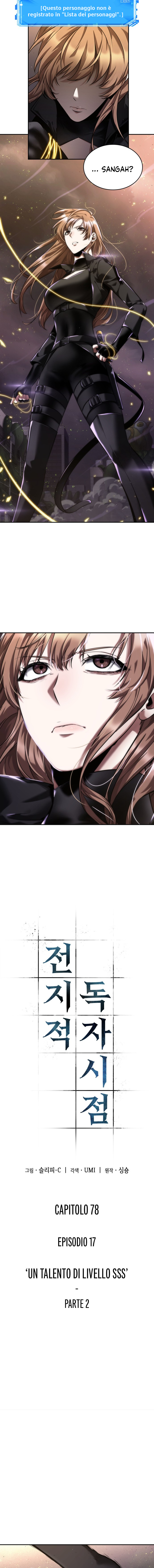 Read Omniscient Reader's Viewpoint IT Manga Online