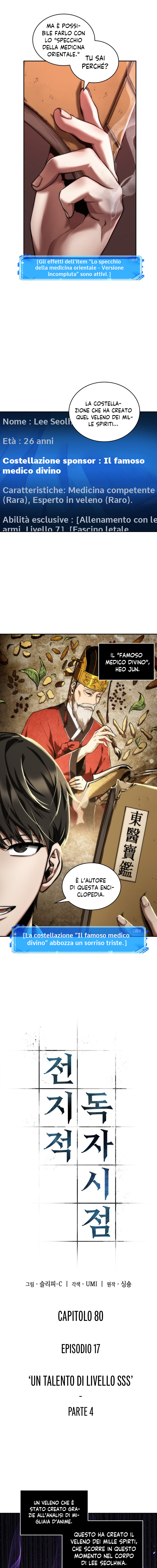 Read Omniscient Reader's Viewpoint IT Manga Online