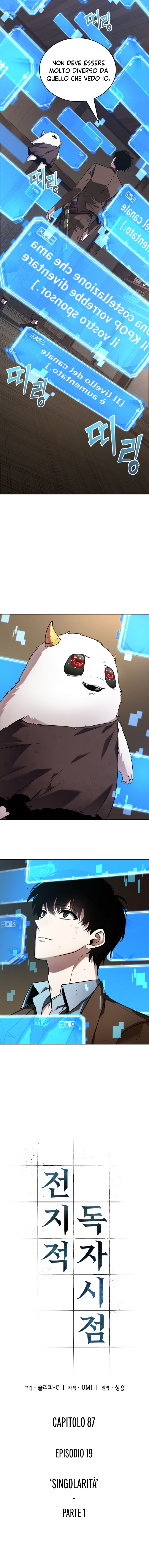 Read Omniscient Reader's Viewpoint IT Manga Online