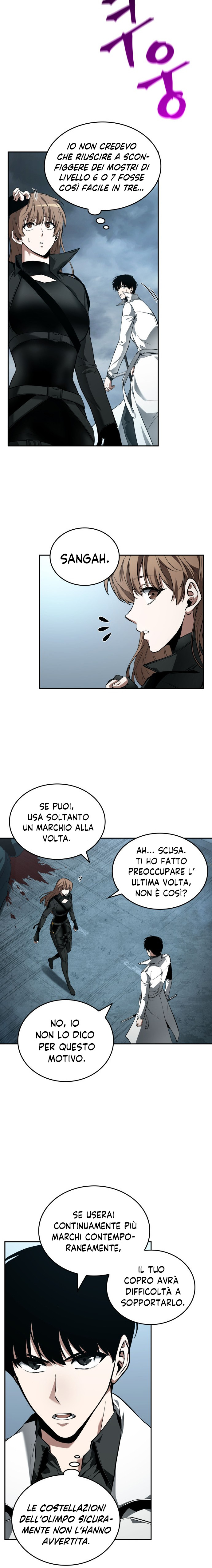 Read Omniscient Reader's Viewpoint IT Manga Online