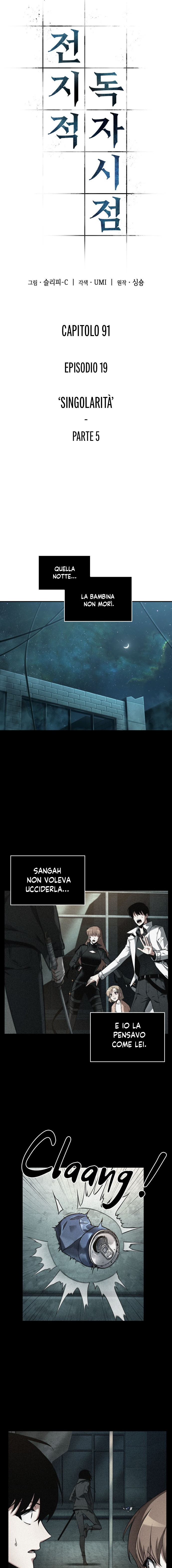 Read Omniscient Reader's Viewpoint IT Manga Online