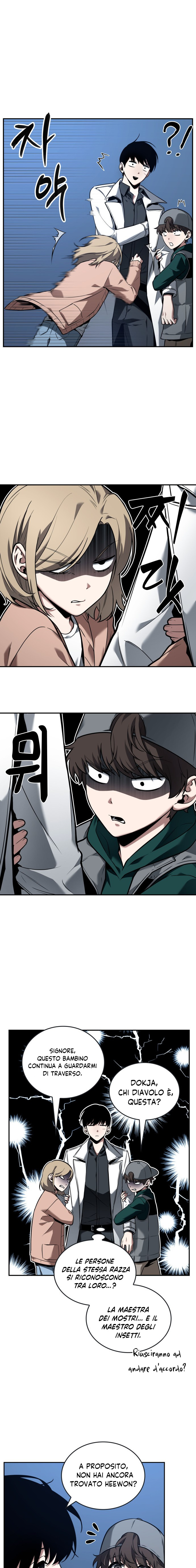 Read Omniscient Reader's Viewpoint IT Manga Online