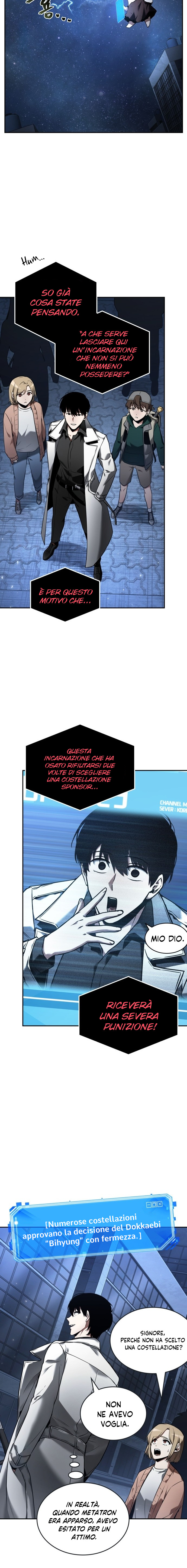 Read Omniscient Reader's Viewpoint IT Manga Online