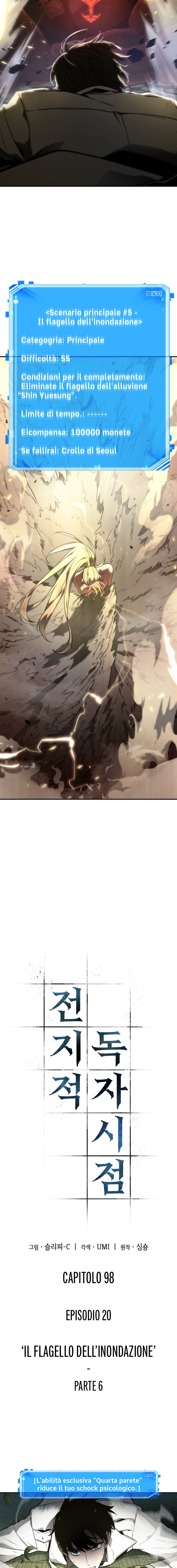 Read Omniscient Reader's Viewpoint IT Manga Online