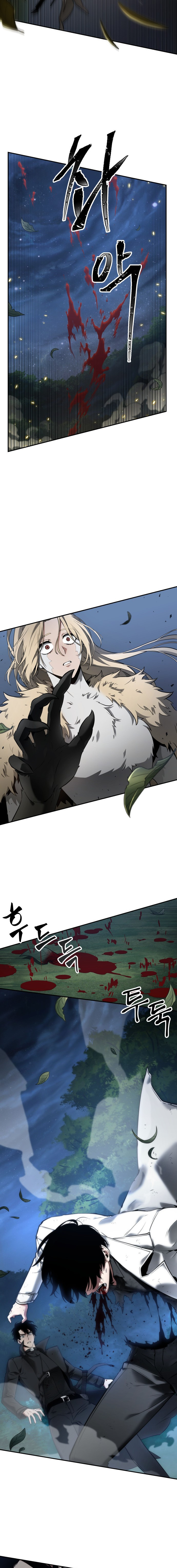 Read Omniscient Reader's Viewpoint IT Manga Online