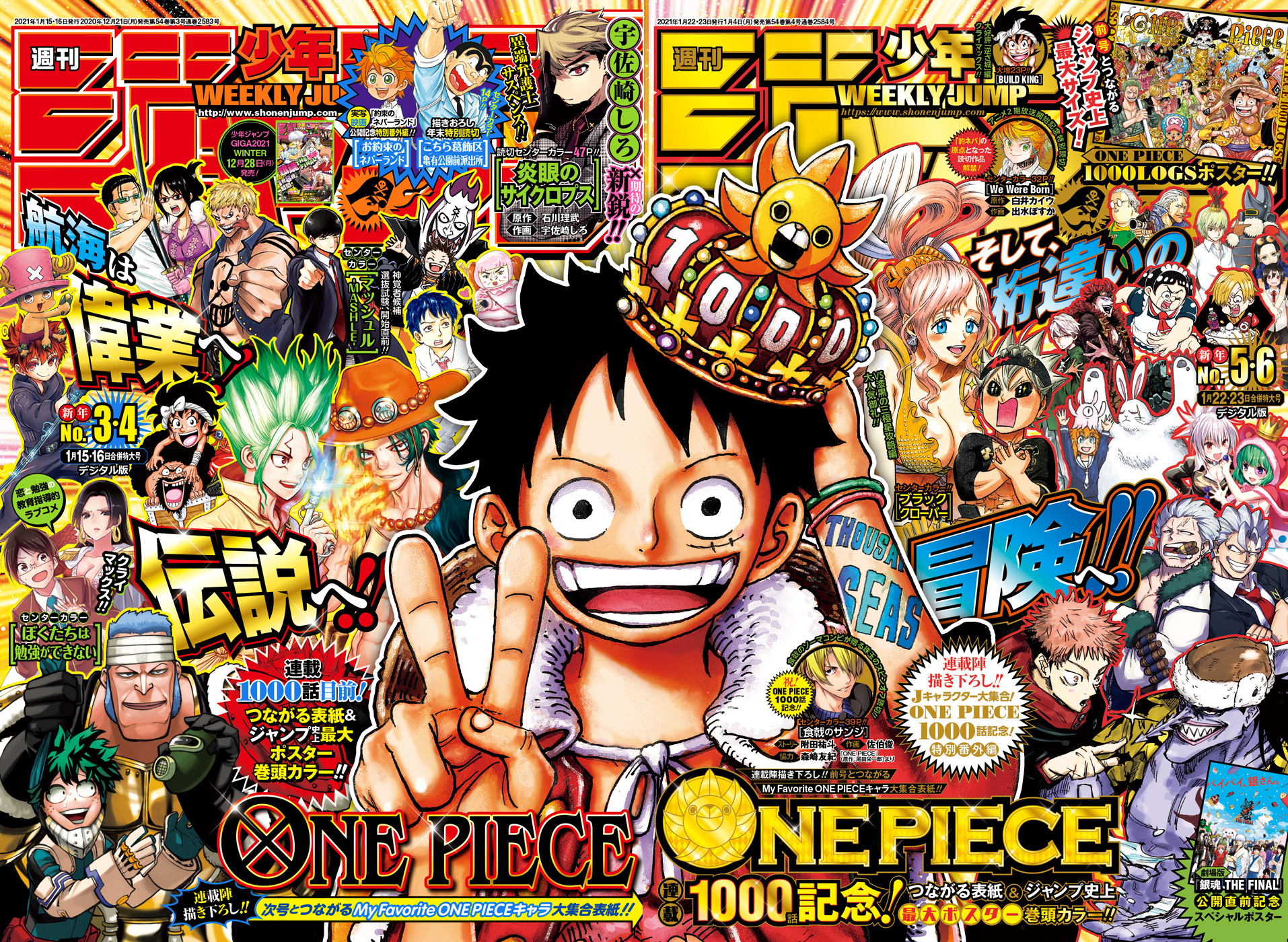 Read One Piece IT Manga Online
