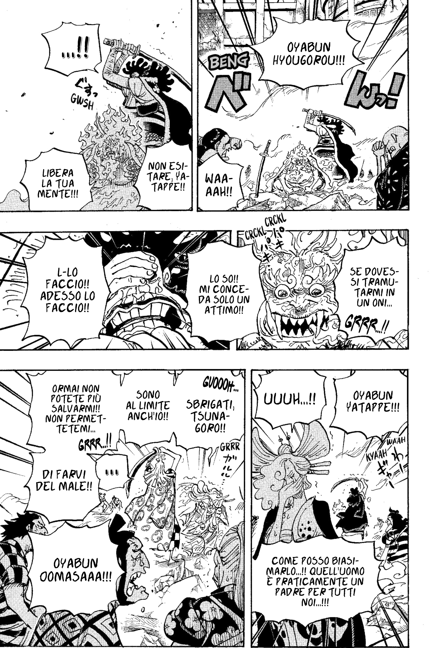 Read One Piece IT Manga Online