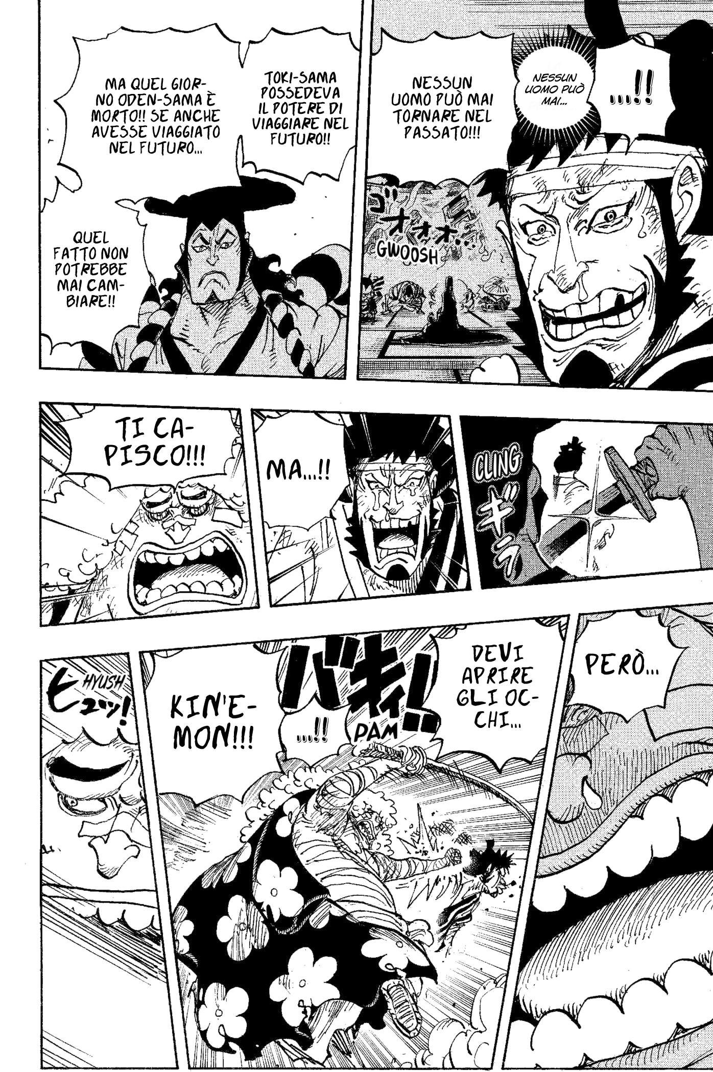 Read One Piece IT Manga Online