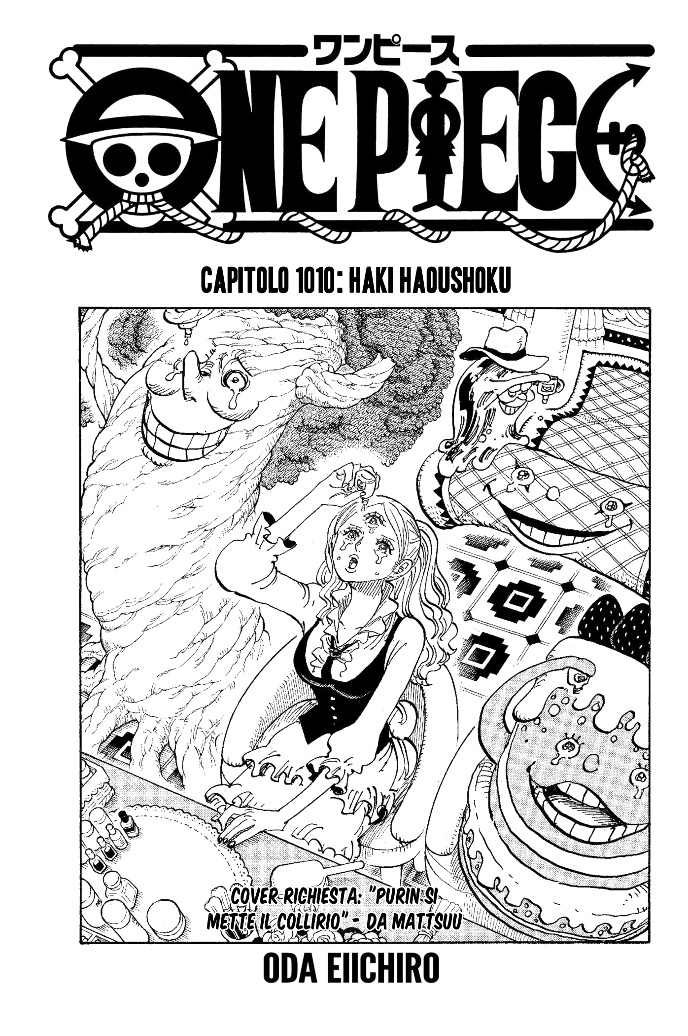 Read One Piece IT Manga Online