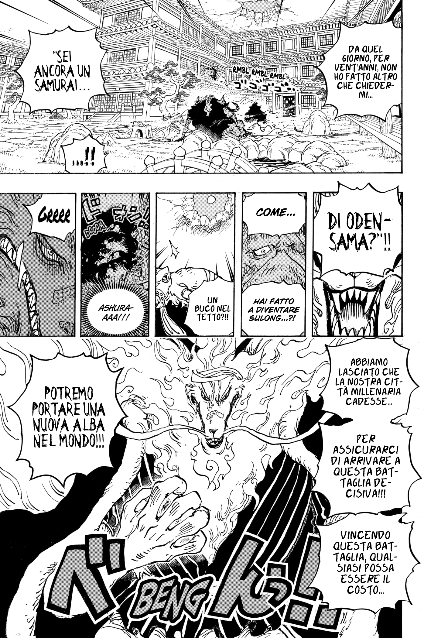 Read One Piece IT Manga Online