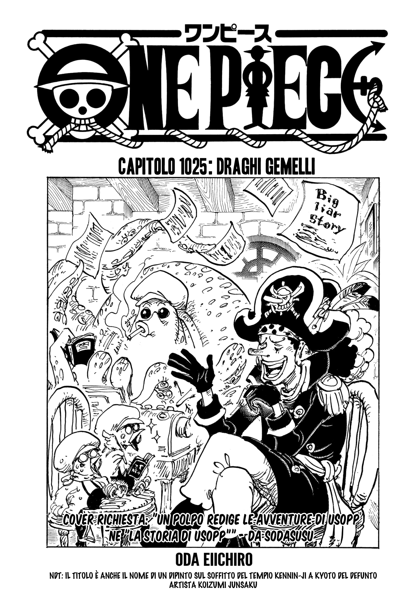 Read One Piece IT Manga Online