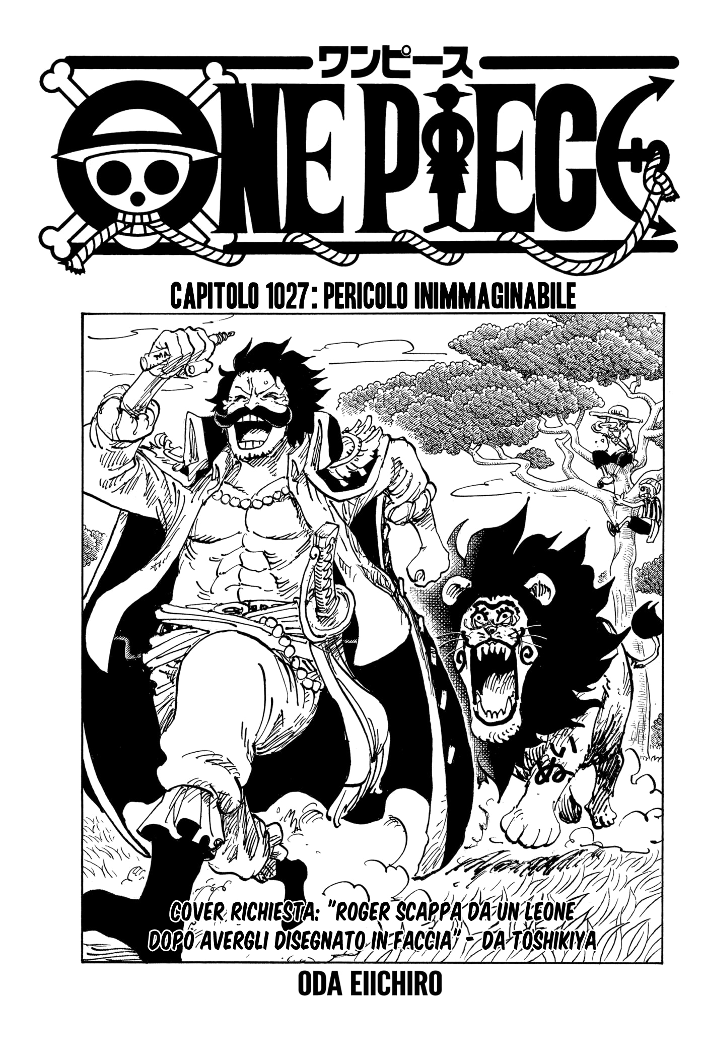 Read One Piece IT Manga Online