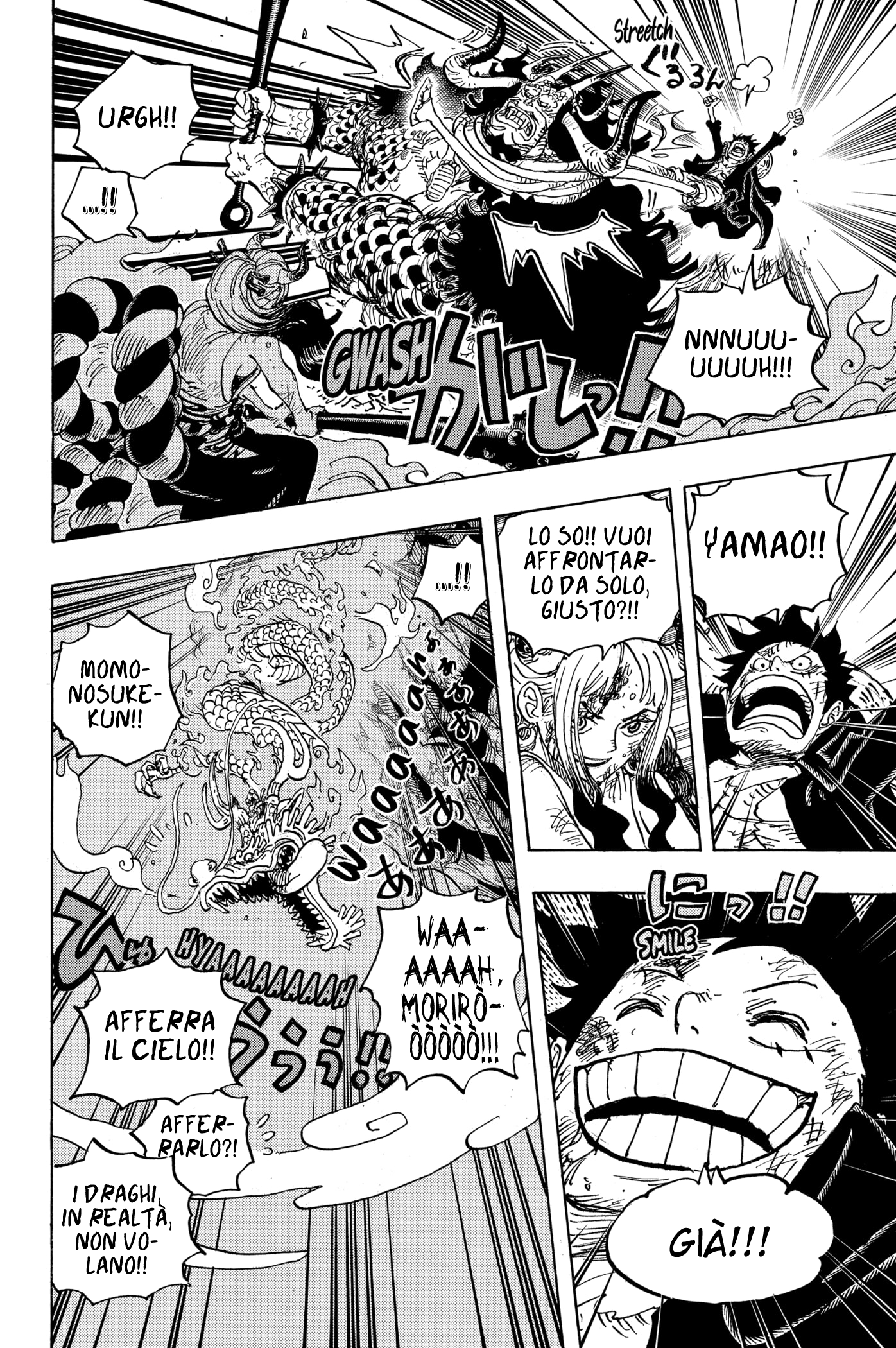 Read One Piece IT Manga Online