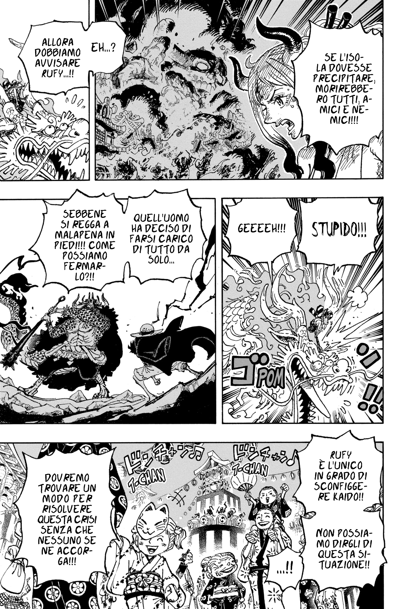 Read One Piece IT Manga Online