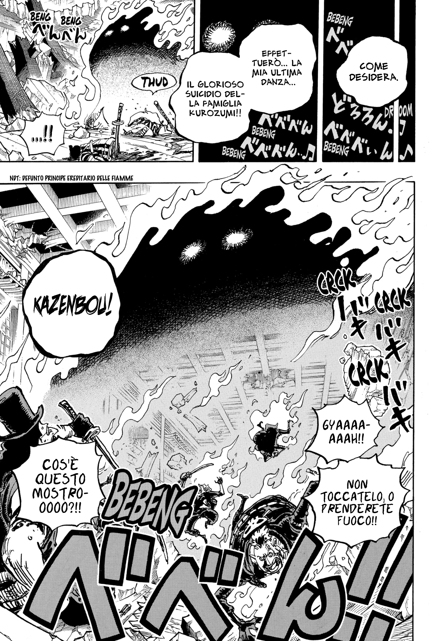Read One Piece IT Manga Online