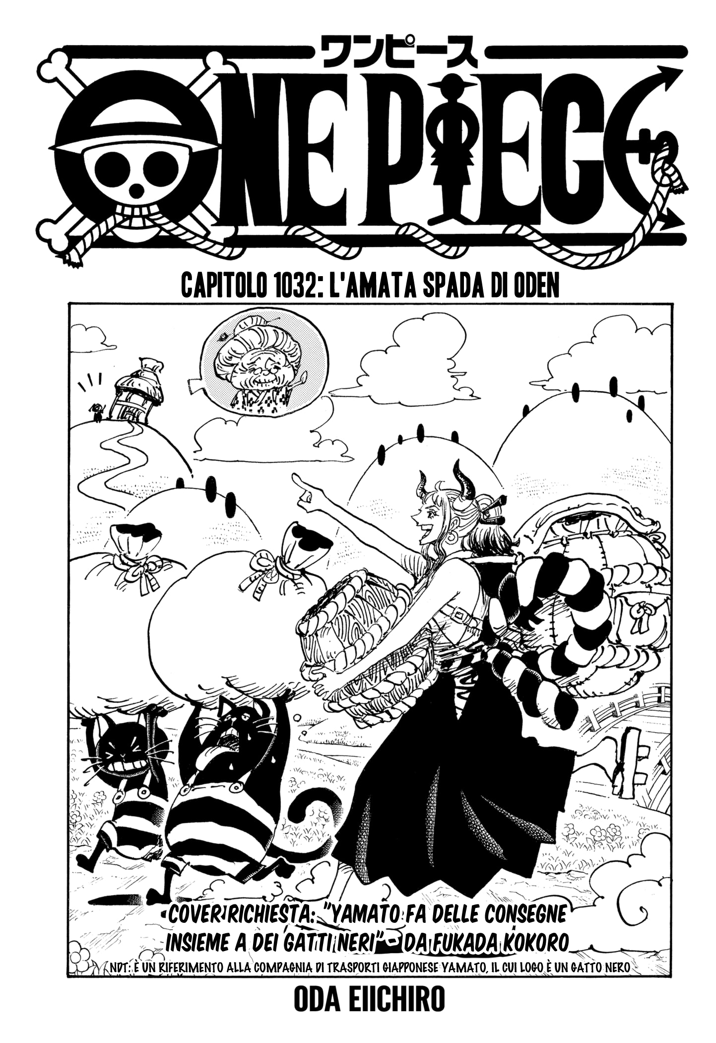 Read One Piece IT Manga Online