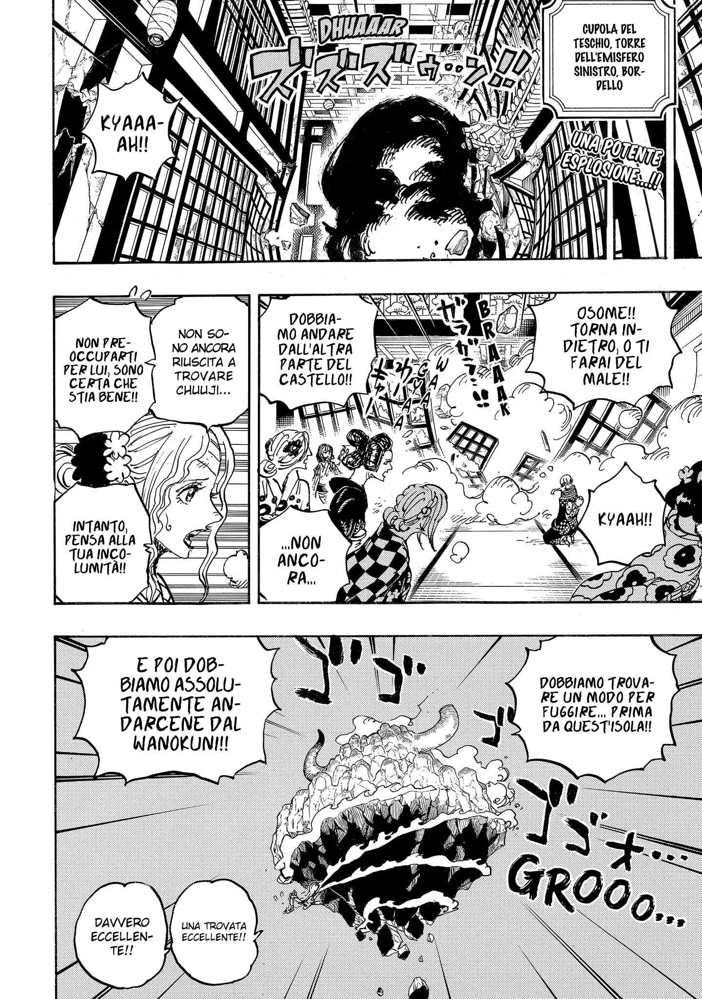 Read One Piece IT Manga Online