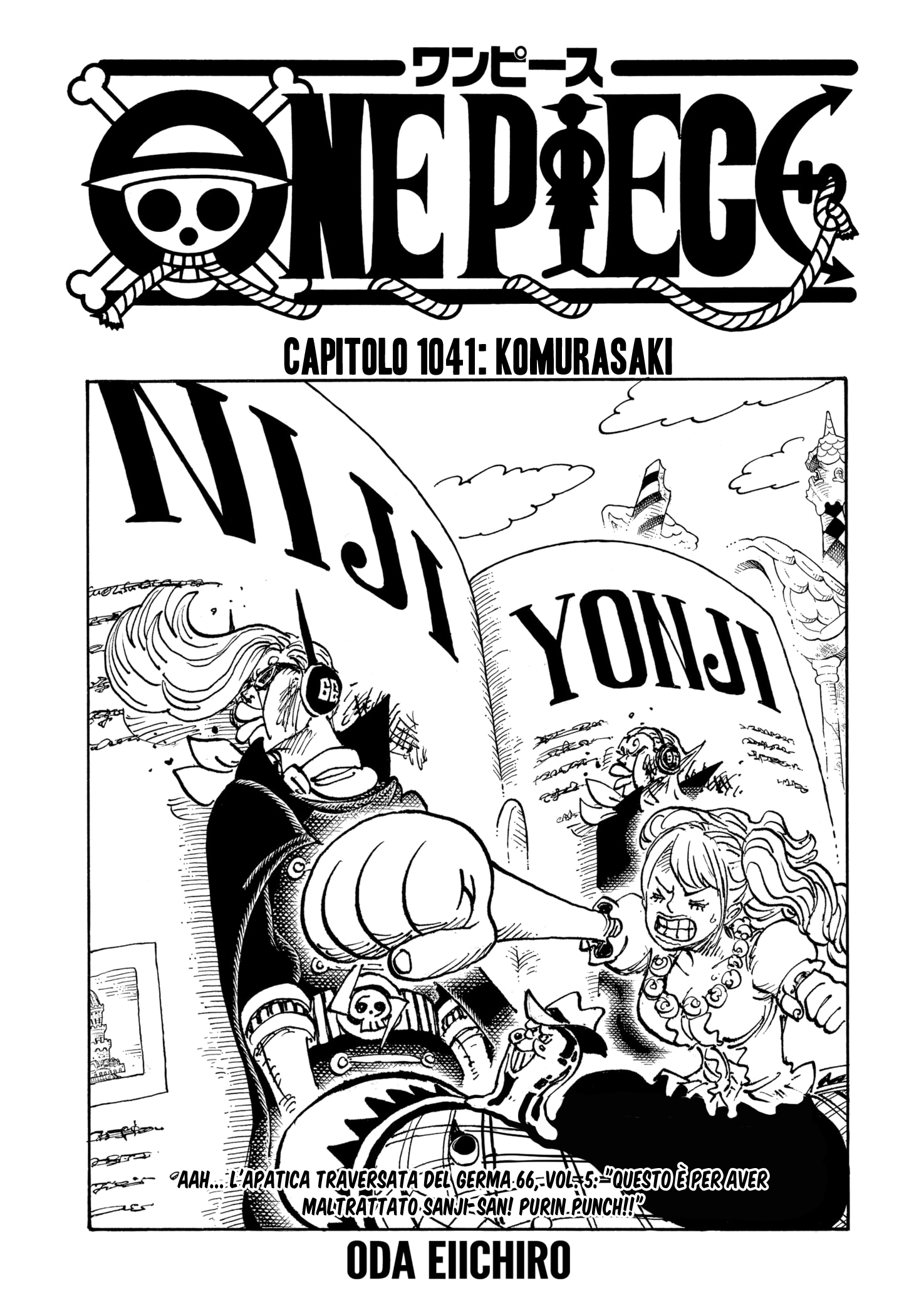 Read One Piece IT Manga Online