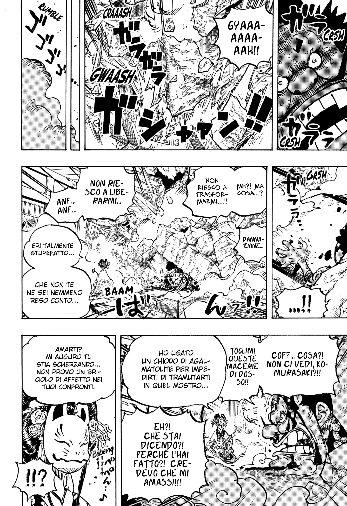 Read One Piece IT Manga Online