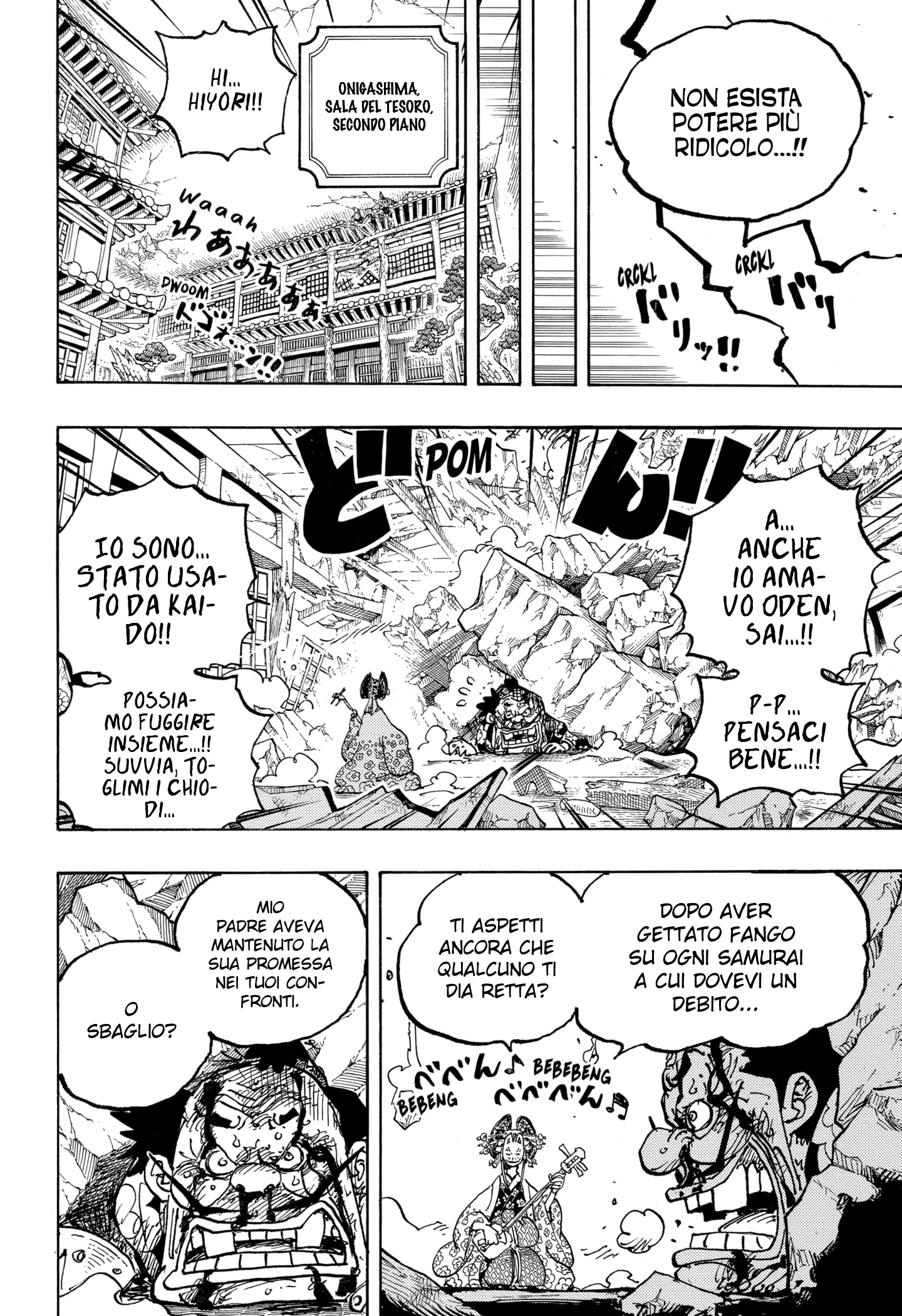 Read One Piece IT Manga Online