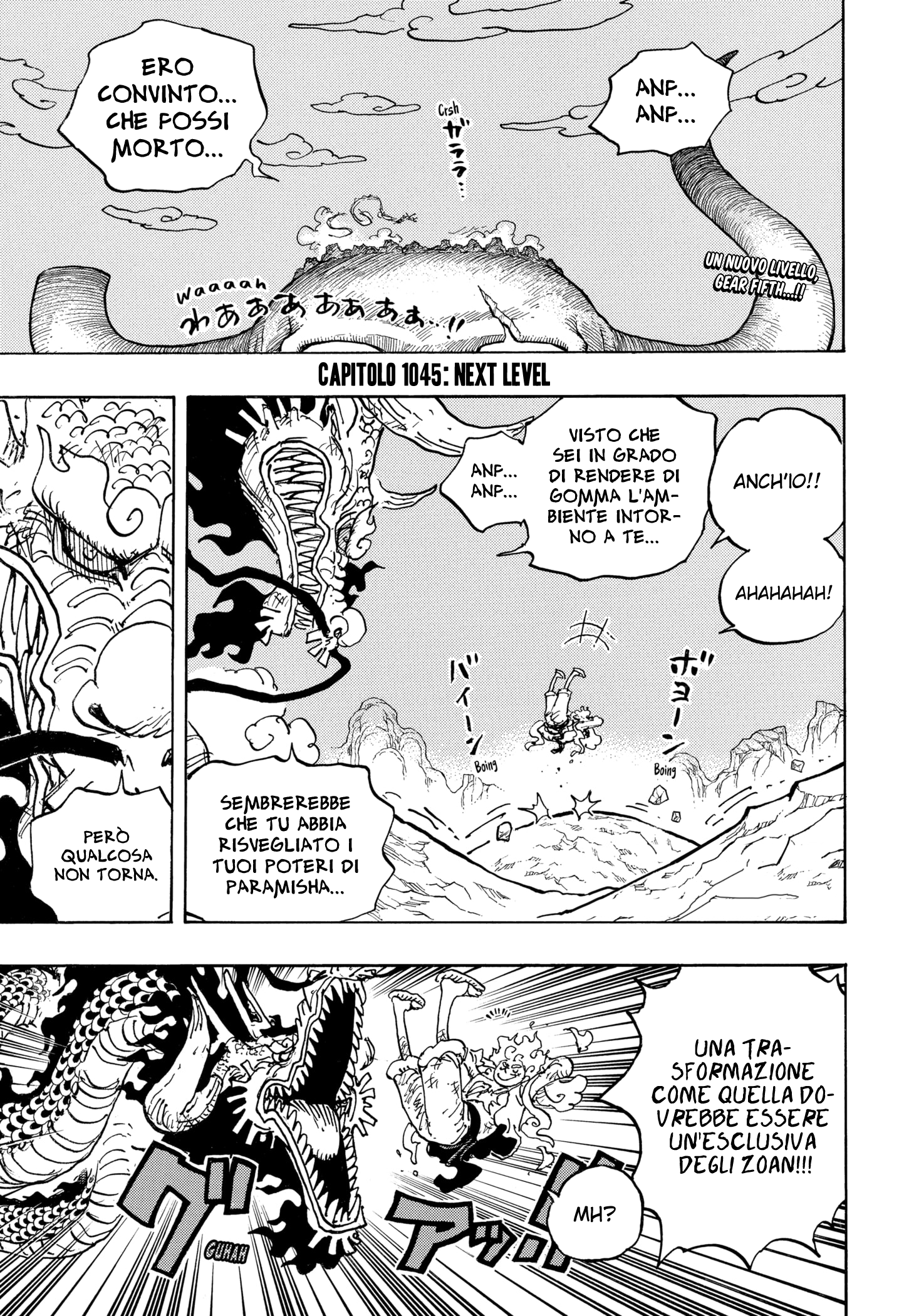 Read One Piece IT Manga Online