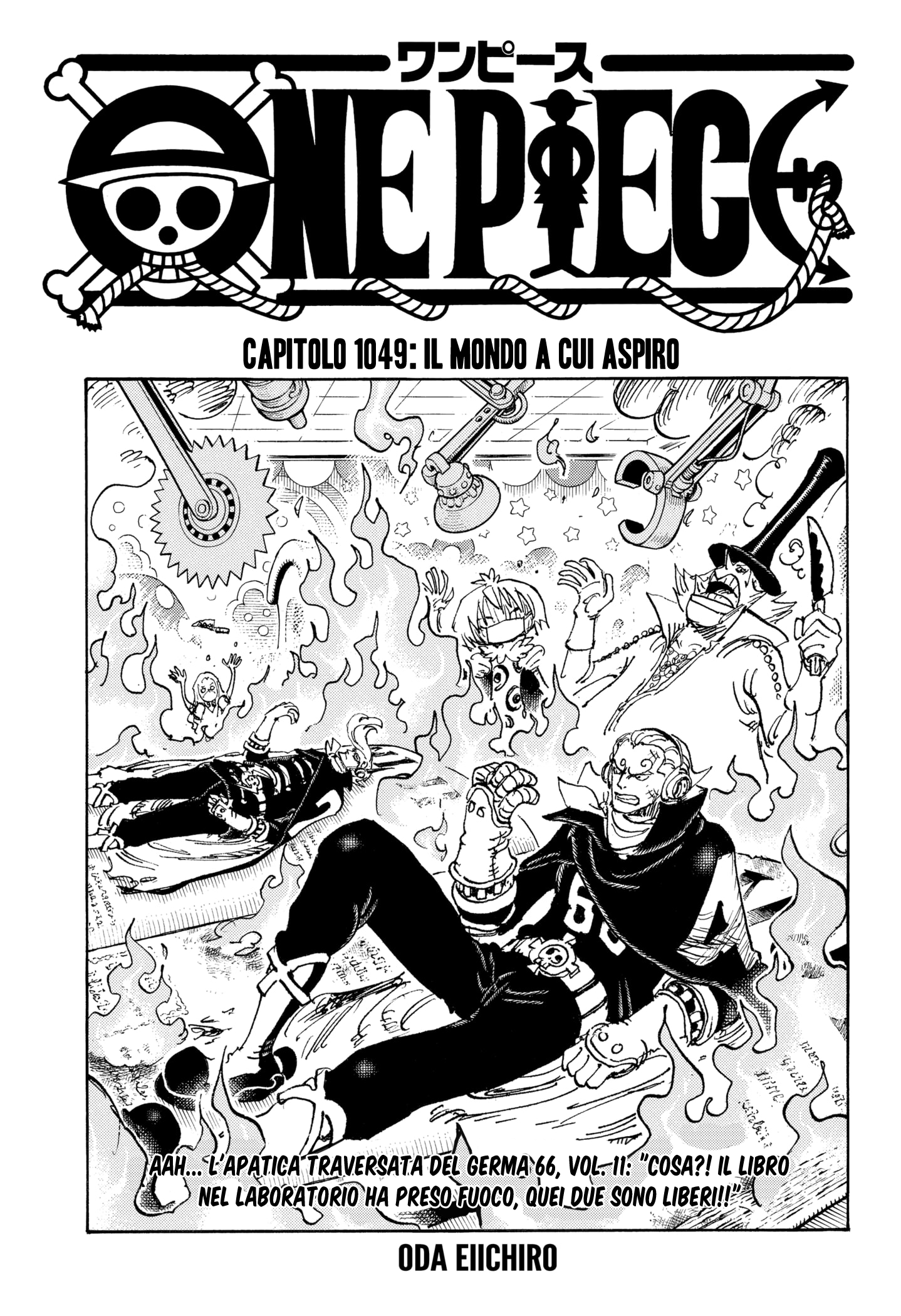 Read One Piece IT Manga Online