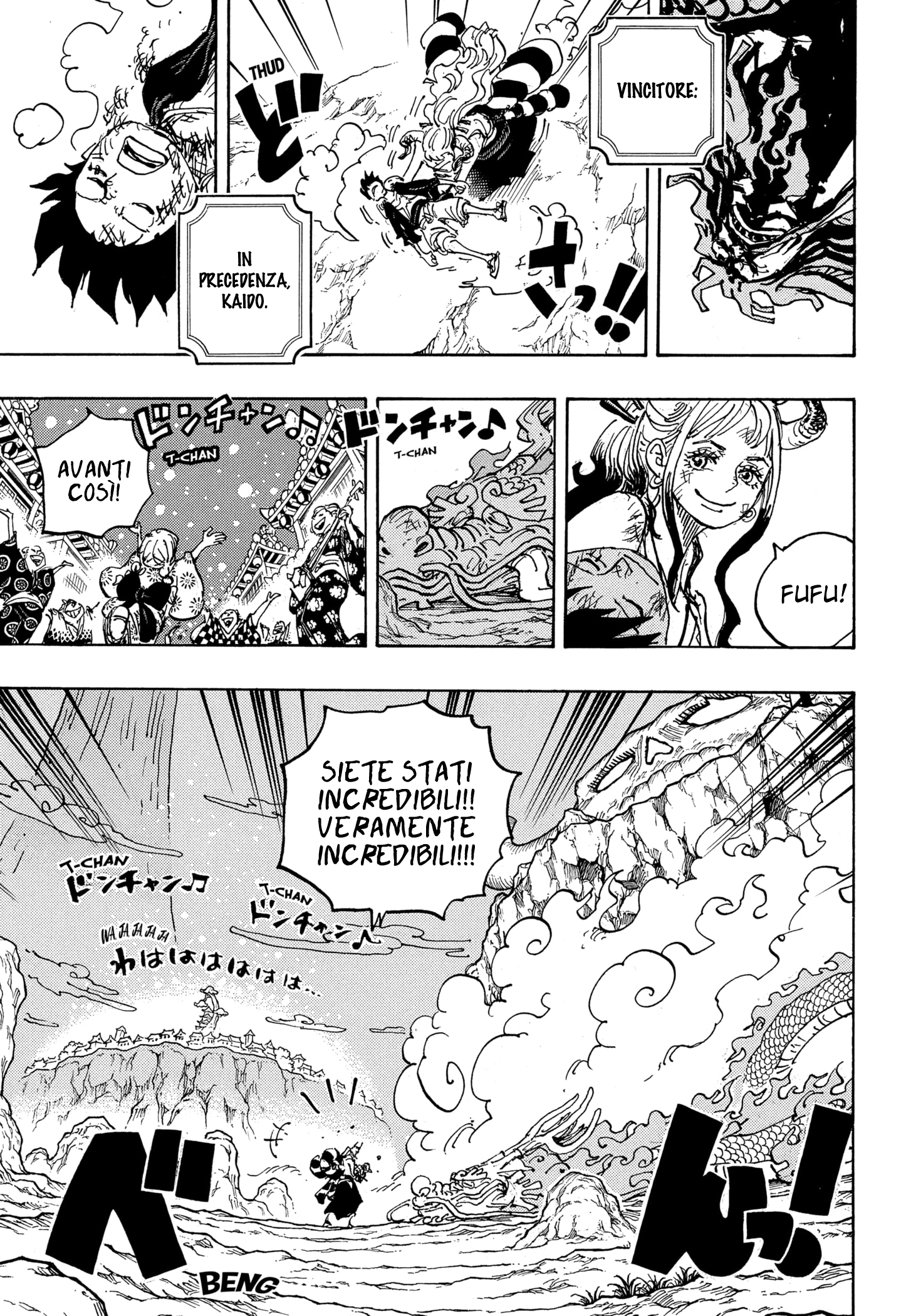 Read One Piece IT Manga Online