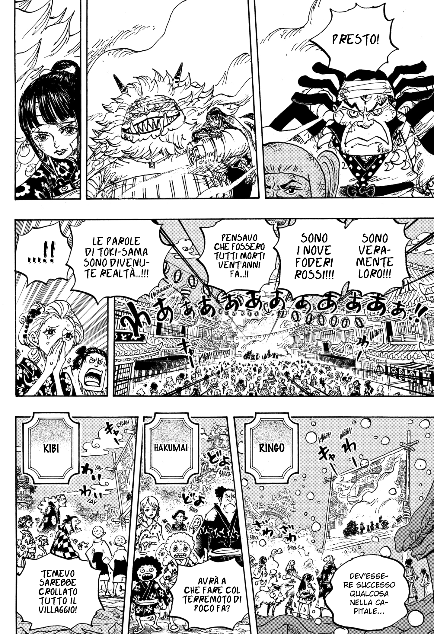 Read One Piece IT Manga Online