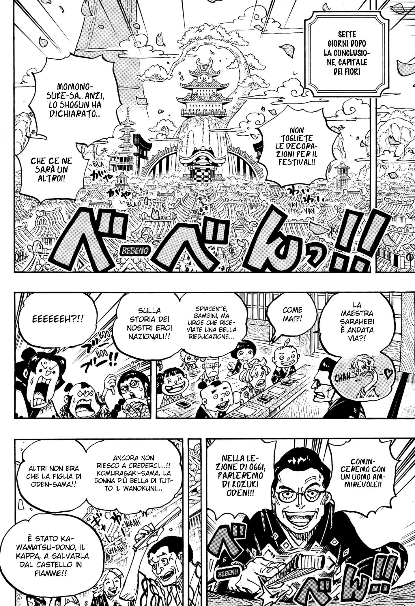 Read One Piece IT Manga Online