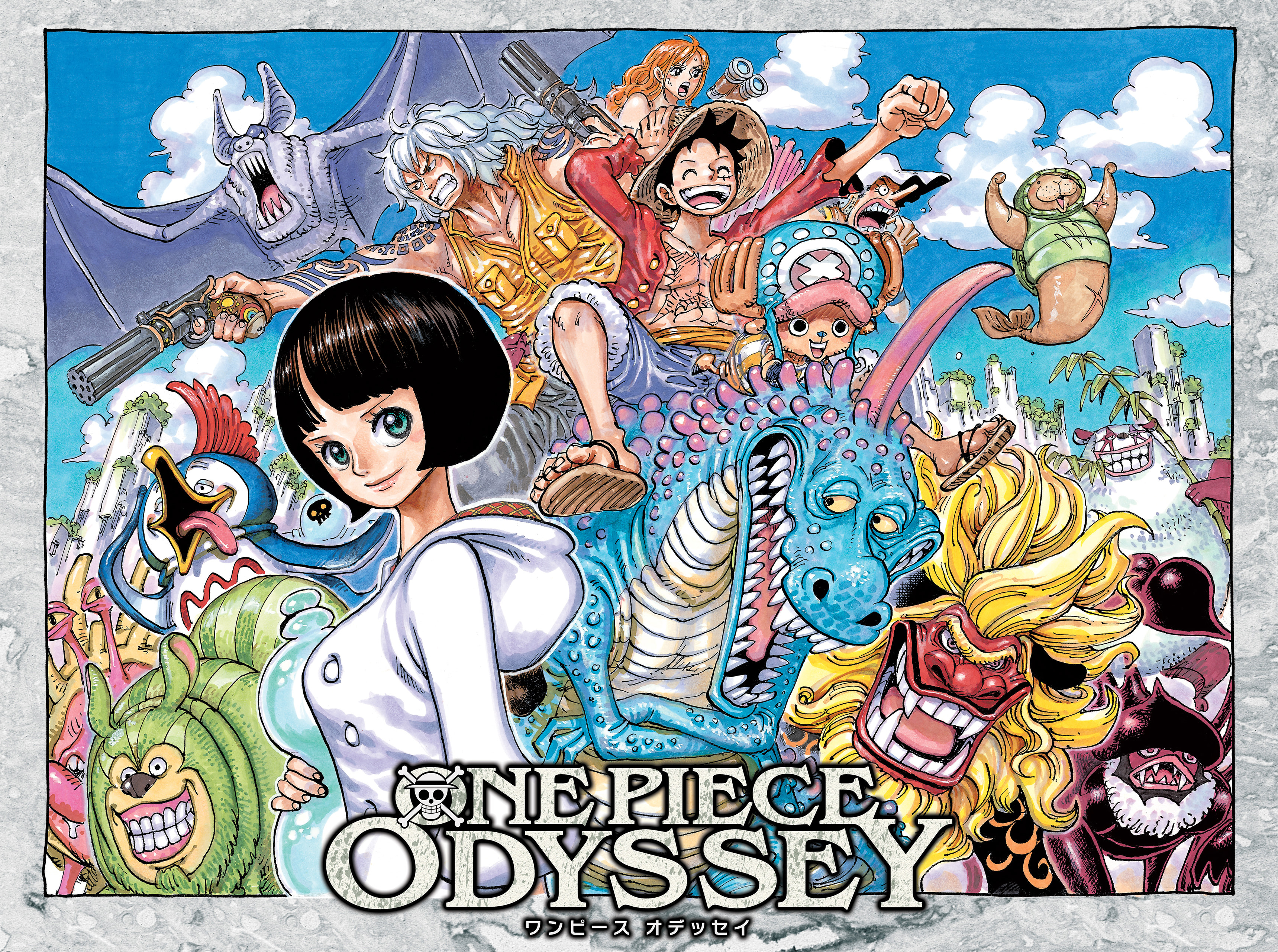 Read One Piece IT Manga Online