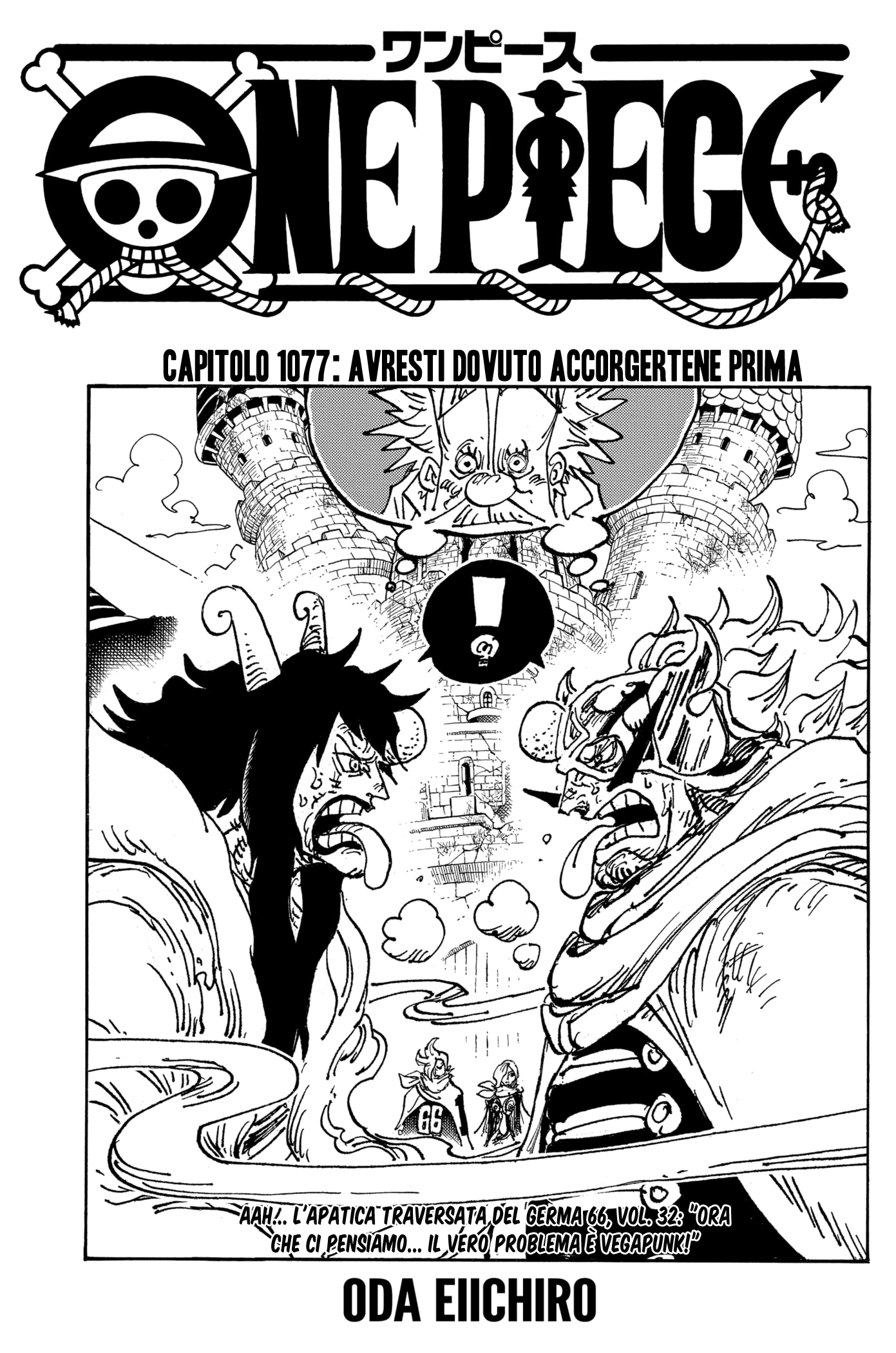 Read One Piece IT Manga Online
