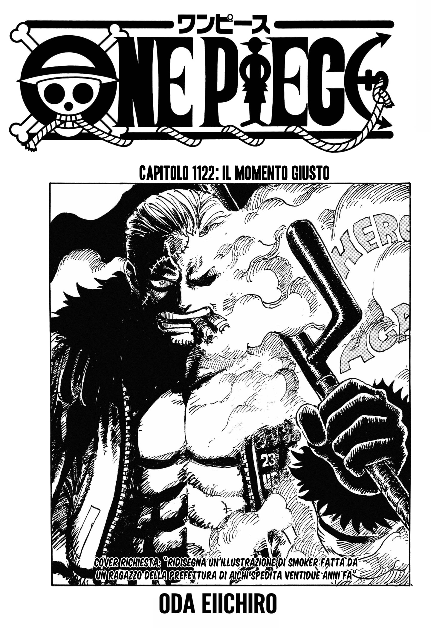 Read One Piece IT Manga Online