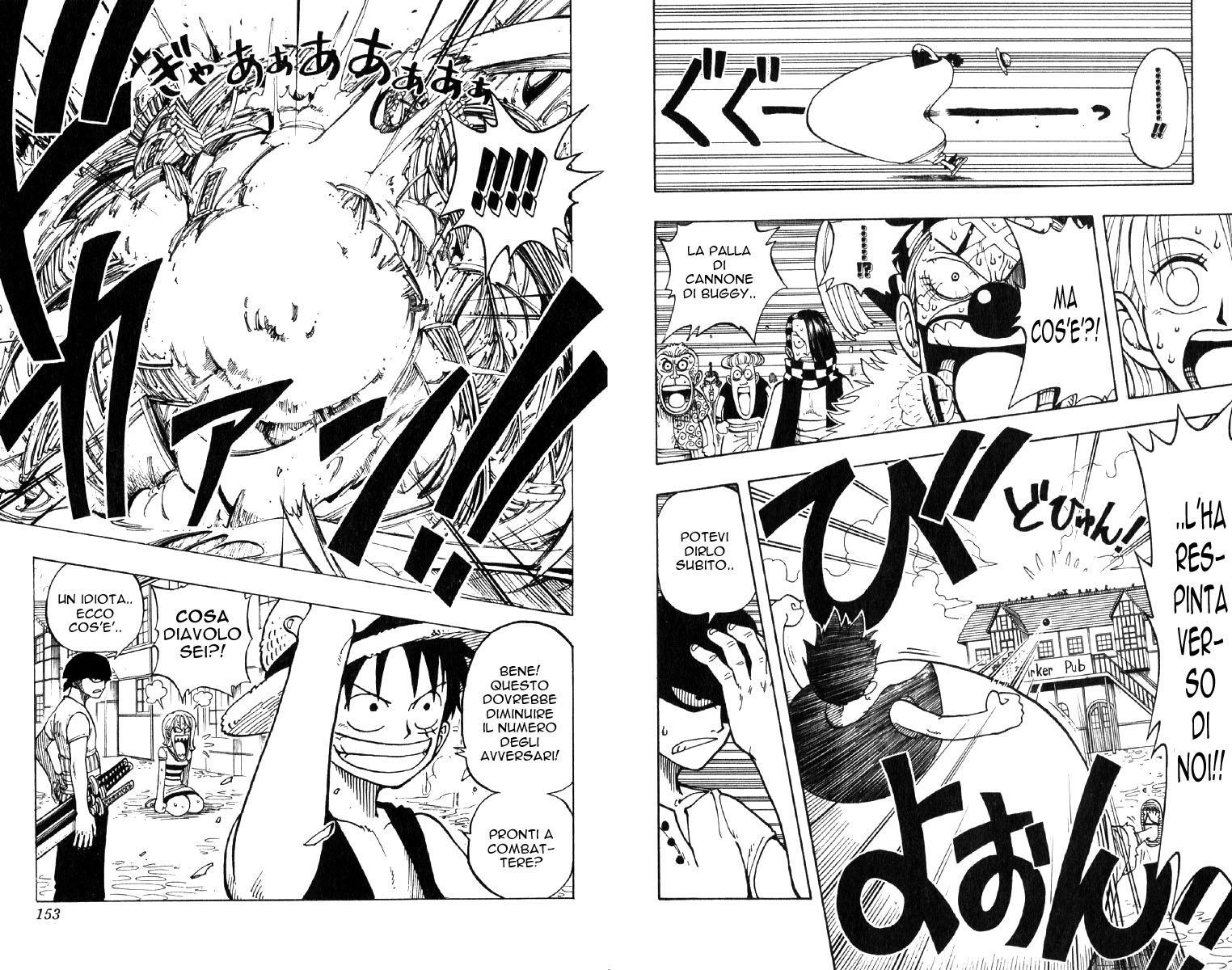 Read One Piece IT Manga Online