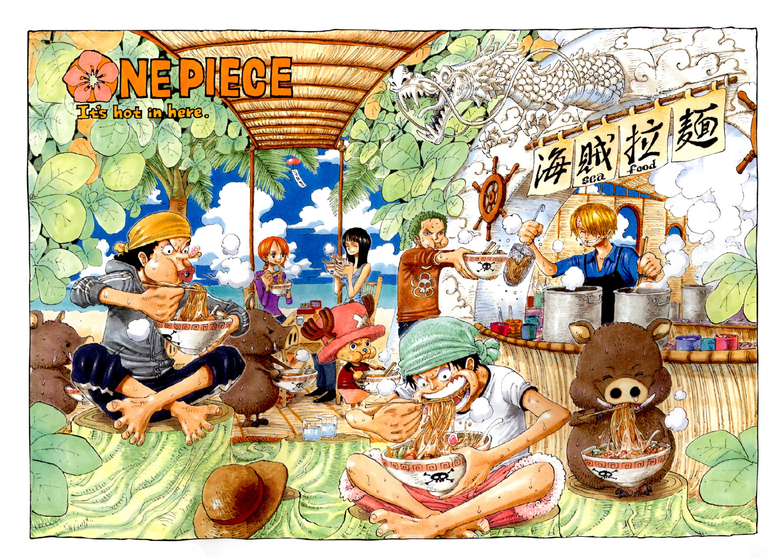 Read One Piece IT Manga Online