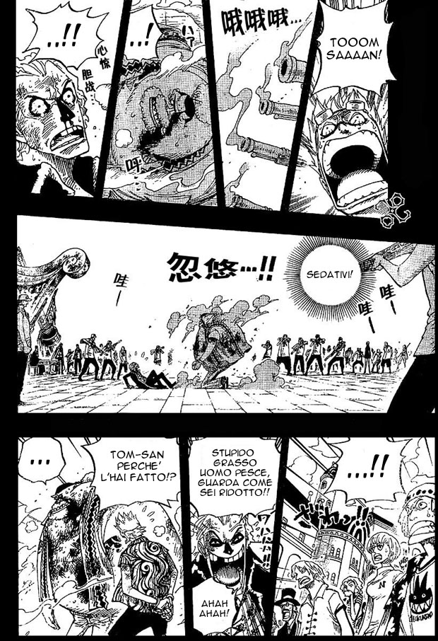 Read One Piece IT Manga Online