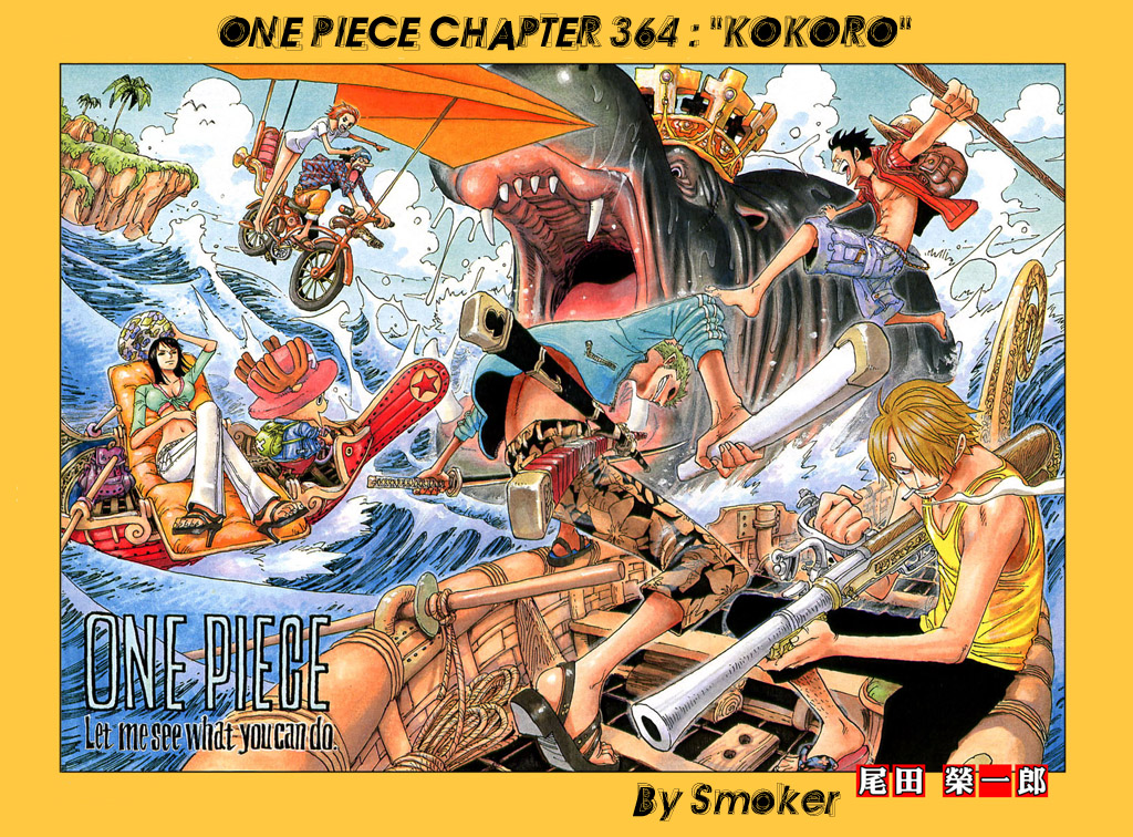 Read One Piece IT Manga Online