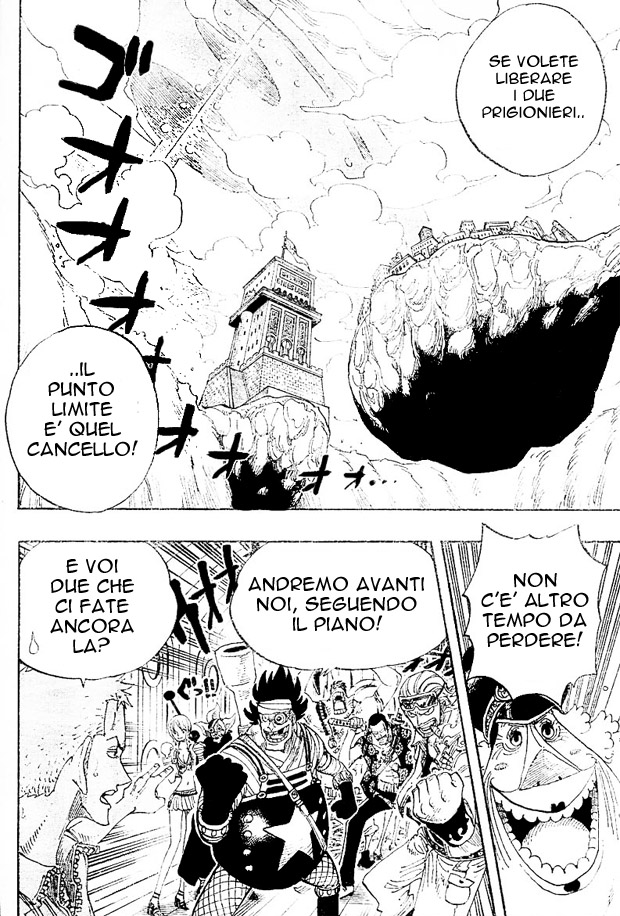 Read One Piece IT Manga Online