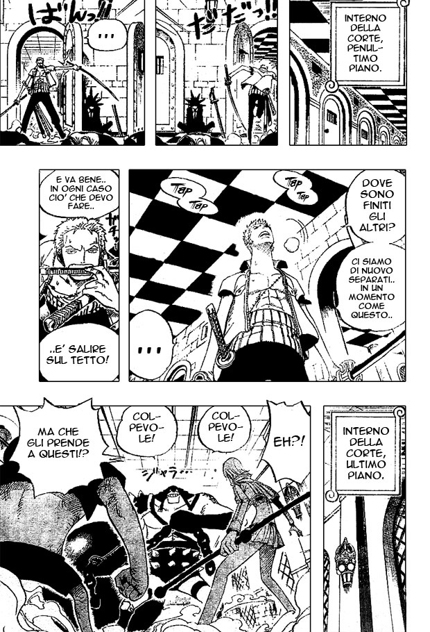 Read One Piece IT Manga Online