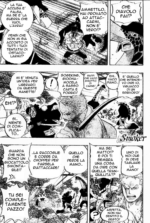 Read One Piece IT Manga Online