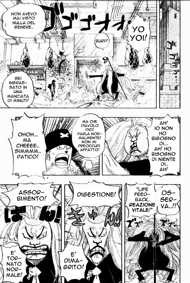 Read One Piece IT Manga Online