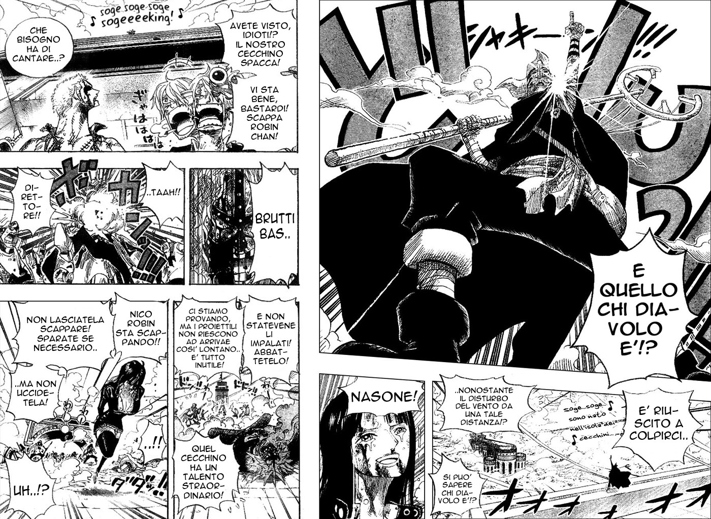 Read One Piece IT Manga Online