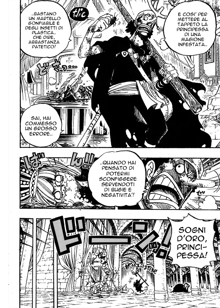 Read One Piece IT Manga Online