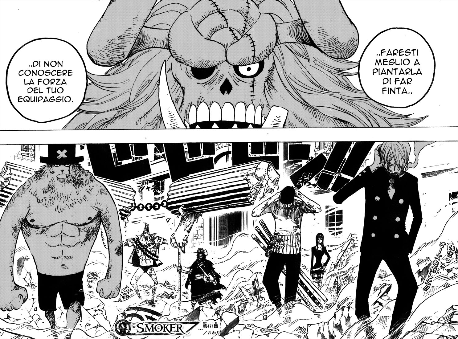 Read One Piece IT Manga Online