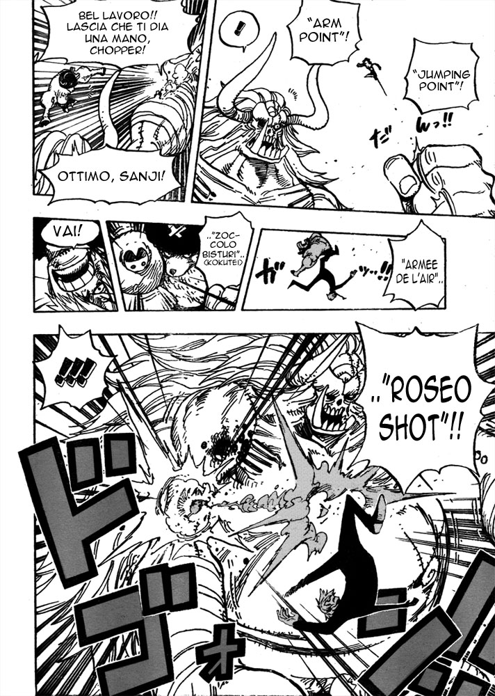 Read One Piece IT Manga Online