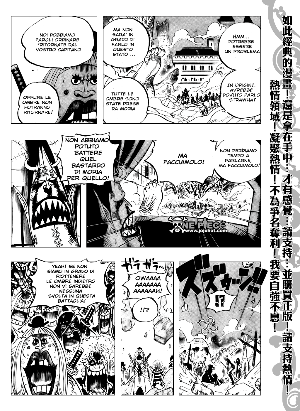 Read One Piece IT Manga Online
